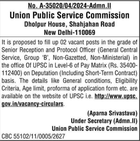 Job Vacancy: Senior Reception and Protocol Officer in Union Public Service Commissio