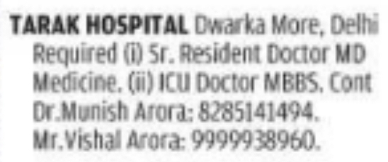 Job Vacancy: Senior Resident & ICU Doctors