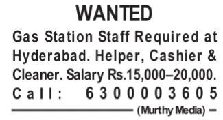 Job Vacancy: Staff at Gas Station