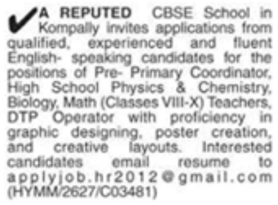 Job Vacancy: Teachers and DTP Operator at Reputed CBSE School