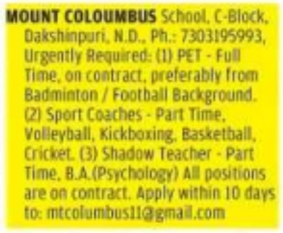 Job Vacancy: Teachers and Sports Coaches