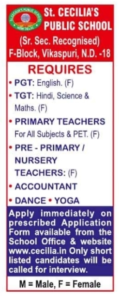 Job Vacancy: Teachers and Staff at St. Cecilia’s Public School