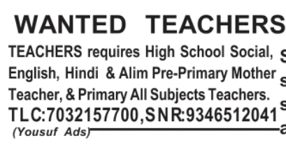 Job Vacancy: Teachers at Educational Institution