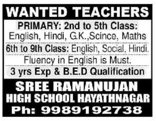 Job Vacancy: Teachers at Sree Ramanujan High School