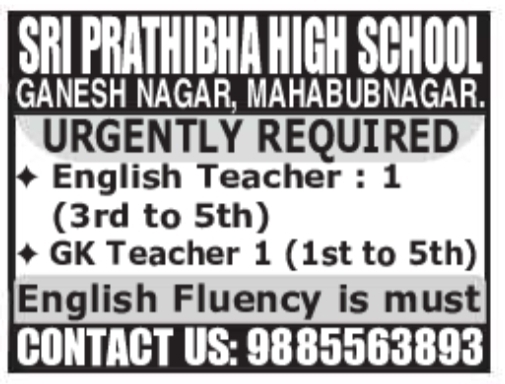 Job Vacancy: Teachers at Sri Prathibha High School
