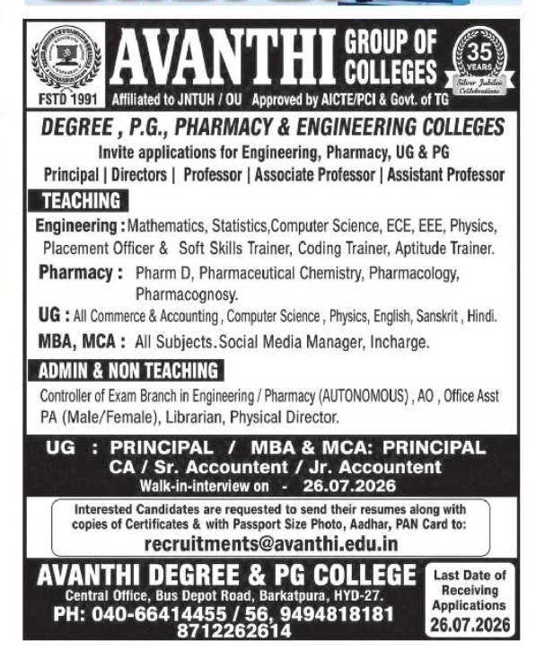 Job Vacancy: Teaching Faculty & Non-Teaching Staff