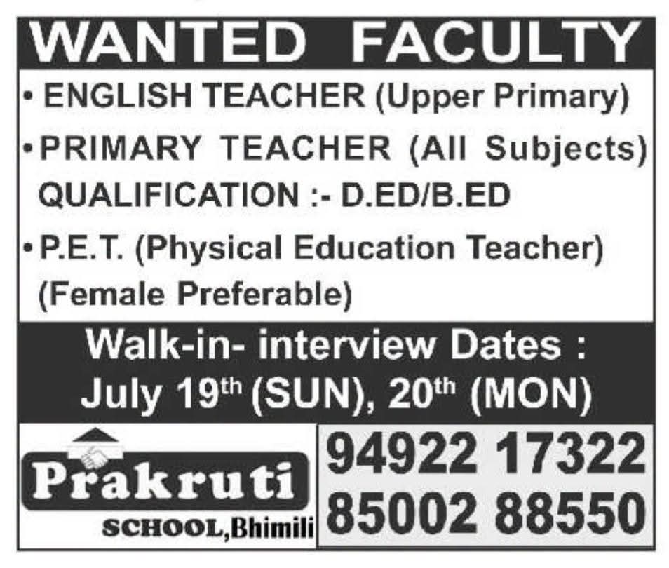 Job Vacancy: Teaching Staff and PET at Prakruti School