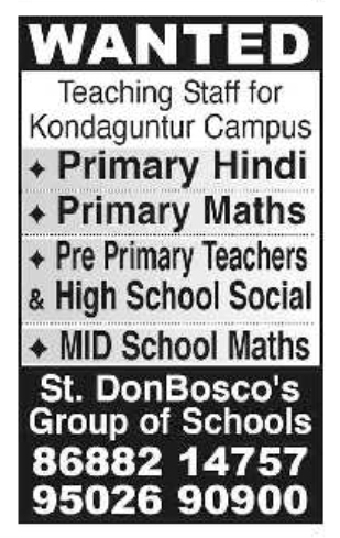 Job Vacancy: Teaching Staff at St. DonBosco's Group of Schools