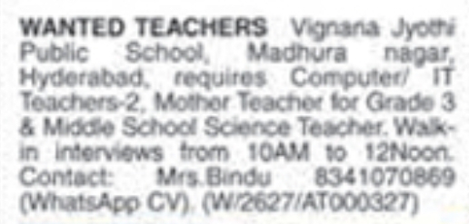 Job Vacancy: Teaching Staff at Vignana Jyothi Public School