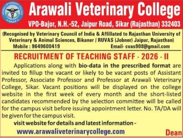 Job Vacancy: Teaching Staff Recruitment at Arawali Veterinary College Sikar