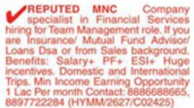 Job Vacancy: Team Management Role at Reputed MNC Financial Company