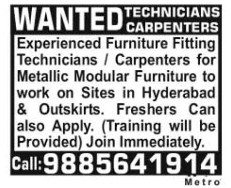 Job Vacancy: Technicians / Carpenters