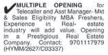 Job Vacancy: Telecallers and Assistant Marketing Managers
