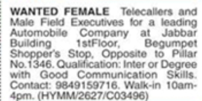 Job Vacancy: Telecallers and Field Executives at Automobile Company