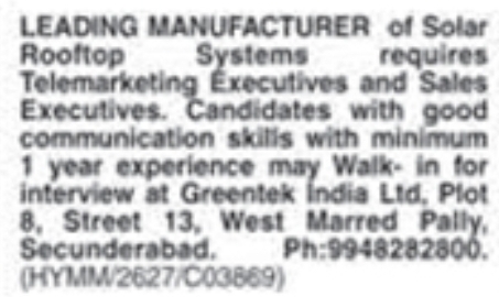 Job Vacancy: Telemarketing and Sales Executives