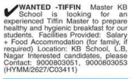 Job Vacancy: Tiffin Master at KB School