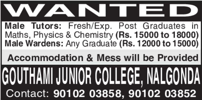 Job Vacancy: Tutors and Wardens at Gouthami Junior College
