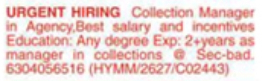 Job Vacancy: Urgent Collection Manager