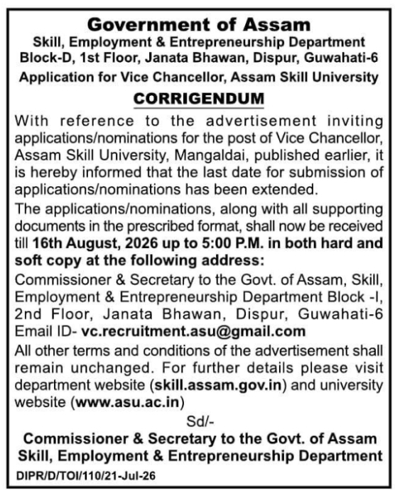Job Vacancy: Vice Chancellor Application Date Extension