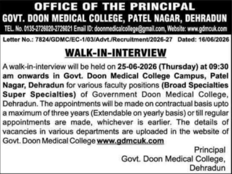 Job Vacancy: Walk-in Faculty Recruitment at Govt Doon Medical College Dehradun