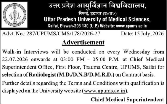 Job Vacancy: Walk-in Interview for Radiologist Selection on Contract Basis