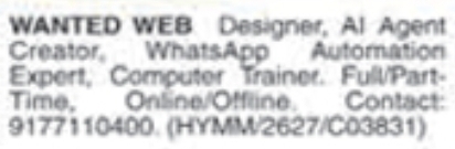 Job Vacancy: Web Designer & Tech Automation Experts
