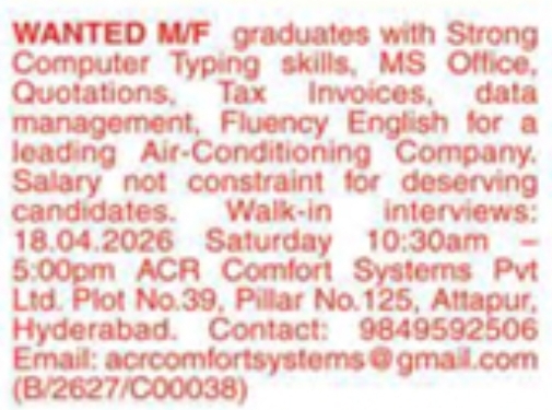 Join the ACR Comfort Systems Team