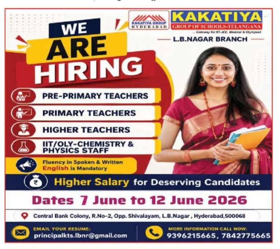 Kakatiya Group of Schools: Teaching Staff Hiring