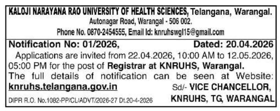 Kaloji Narayana Rao University of Health Sciences: Registrar Recruitment 2026