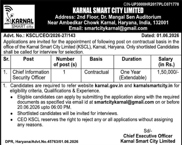 Karnal Smart City Limited Chief Information Security Officer Vacancy