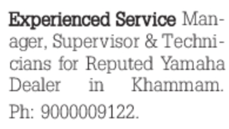 Khammam Yamaha Dealership: Automobile Staff Openings