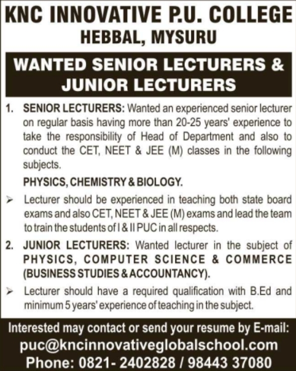 KNC College Mysuru: Lecturer Recruitment