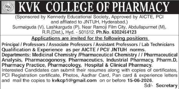 KVK College of Pharmacy 2026 Faculty Recruitment