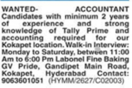 Labonel Fine Baking: Recruitment for Accountant