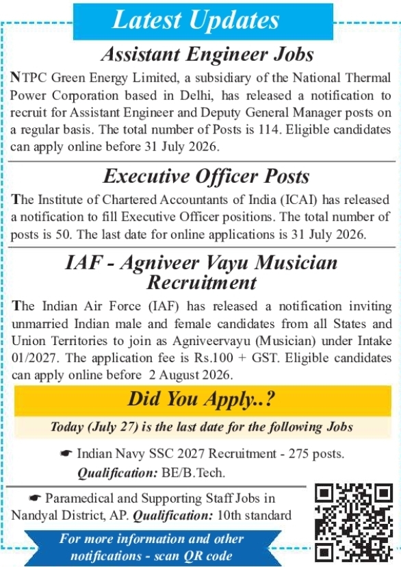 Latest Government Employment and Recruitment Updates Bulletin