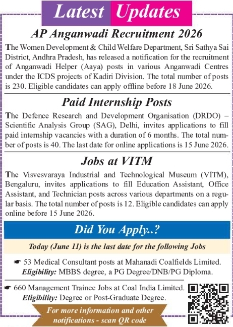 Latest Recruitment and Internship Job Updates June 2026