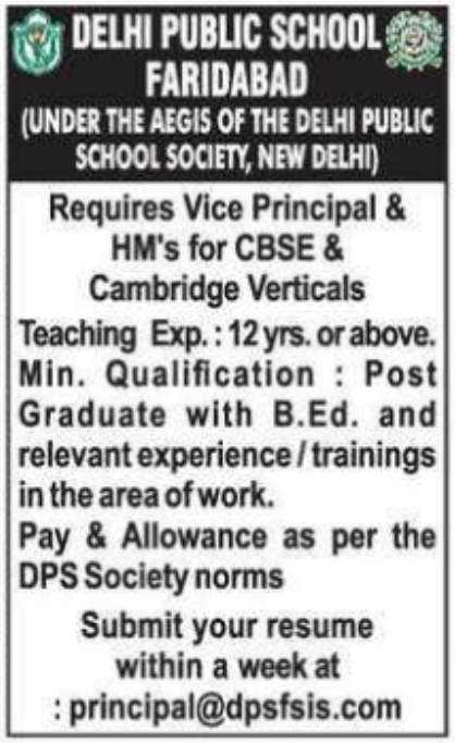Leadership Job Vacancy at Delhi Public School
