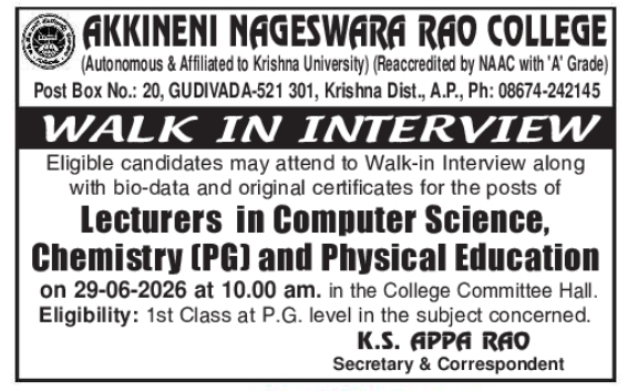 Lecturer Job Vacancies