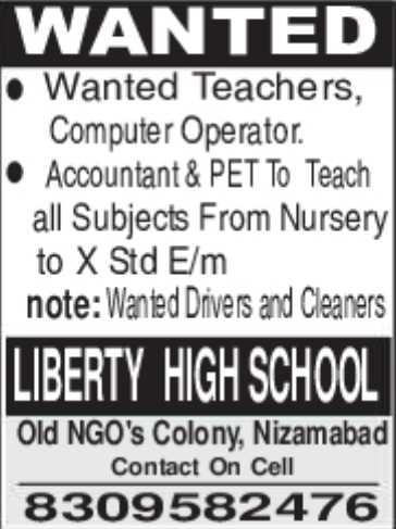 Liberty High School Nizamabad Multiple Staff Vacancies
