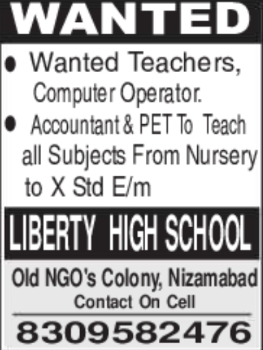 Liberty High School Teacher & Staff Job Vacancies in Nizamabad