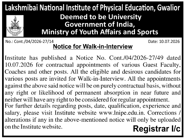 LNIPE Gwalior Walk-In Interview: Contractual Guest Faculty & Coaches