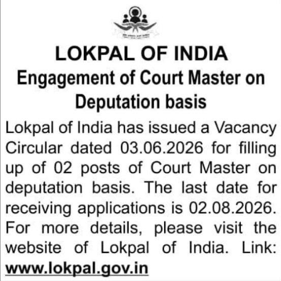 Lokpal of India: Court Master Recruitment
