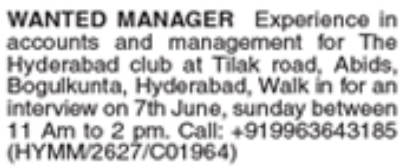 Manager Job Vacancy in Abids Hyderabad