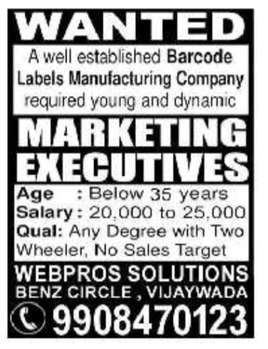 Marketing Executives Job Vacancies