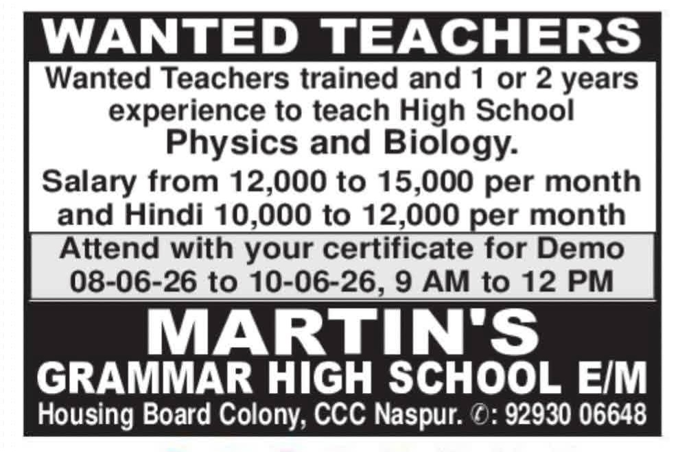Martin's Grammar High School: Teacher Walk-ins
