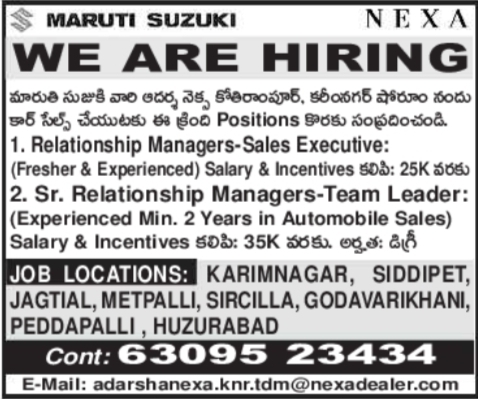 Maruti Suzuki Nexa Sales Job Vacancies