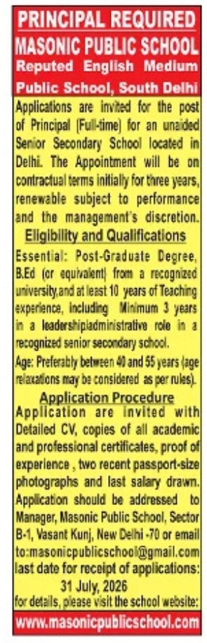 Masonic Public School Recruitment: Full-Time Principal Vacancy