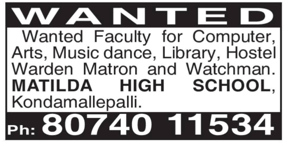 Matilda High School: Staff Recruitment