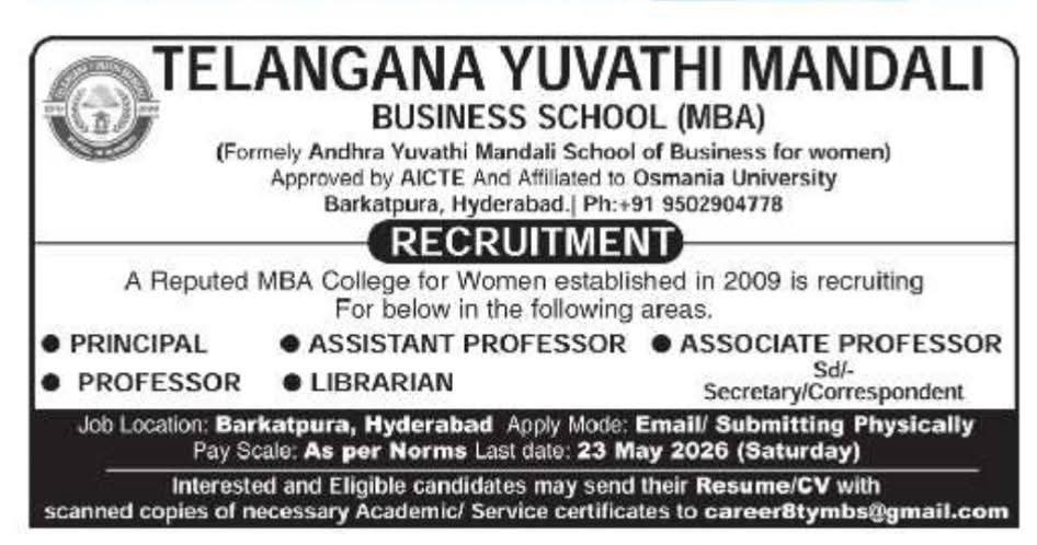 MBA Faculty Recruitment 2026: Telangana Yuvathi Mandali