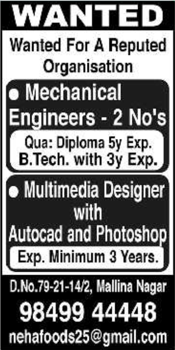 Mechanical Engineer & Multimedia Designer Vacancies in Mallina Nagar